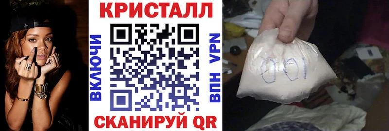 АМФ VHQ  Кизляр 