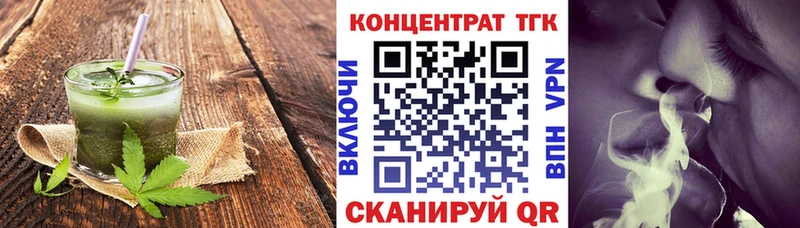 hydra   Кизляр  Cannafood конопля 