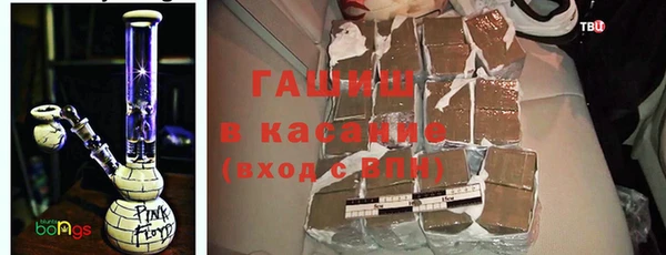 меф VHQ Россошь