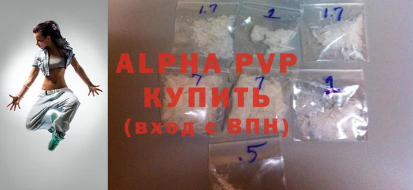2c-b Верхнеуральск