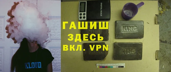 винт Верхний Тагил