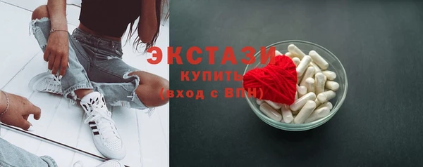 PSILOCYBIN Ростов