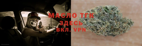 2c-b Верхнеуральск