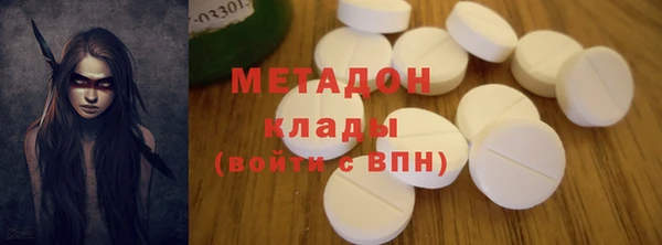 винт Верхний Тагил