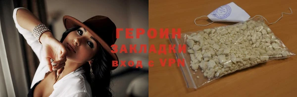 винт Верхний Тагил