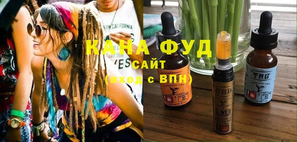 винт Верхний Тагил