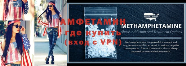 mix Бугульма