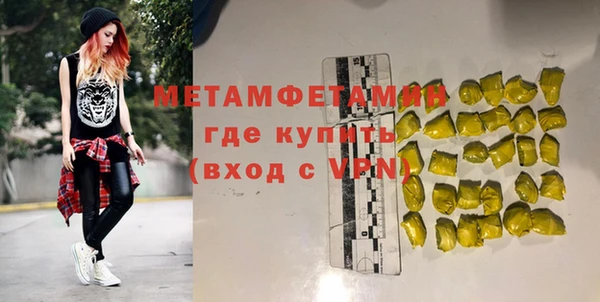 PSILOCYBIN Ростов