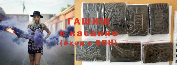 mix Бугульма