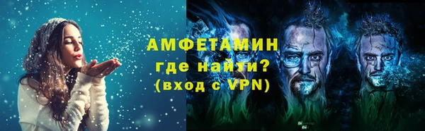 mdpv Рославль