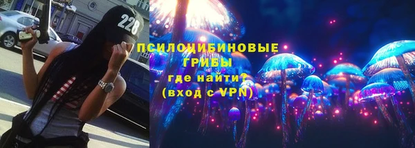 mix Бугульма