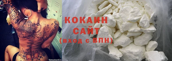 винт Верхний Тагил